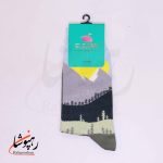 جوراب ساق‌دار طرح طلوع قله ها السوان (ELSWAN)