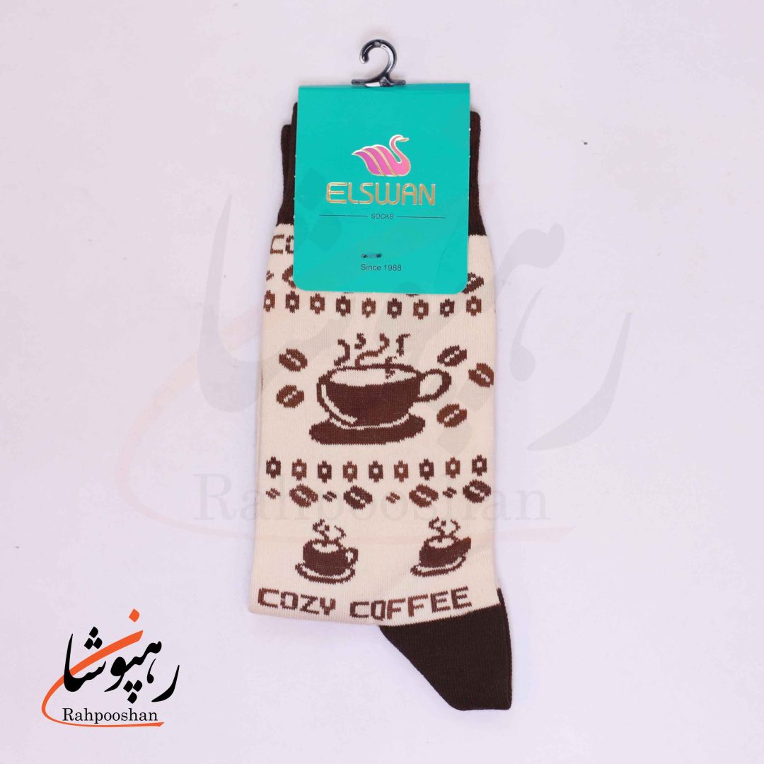 جوراب ساق‌دار طرح کوزی کافی (cozy coffee) السوان (ELSWAN)