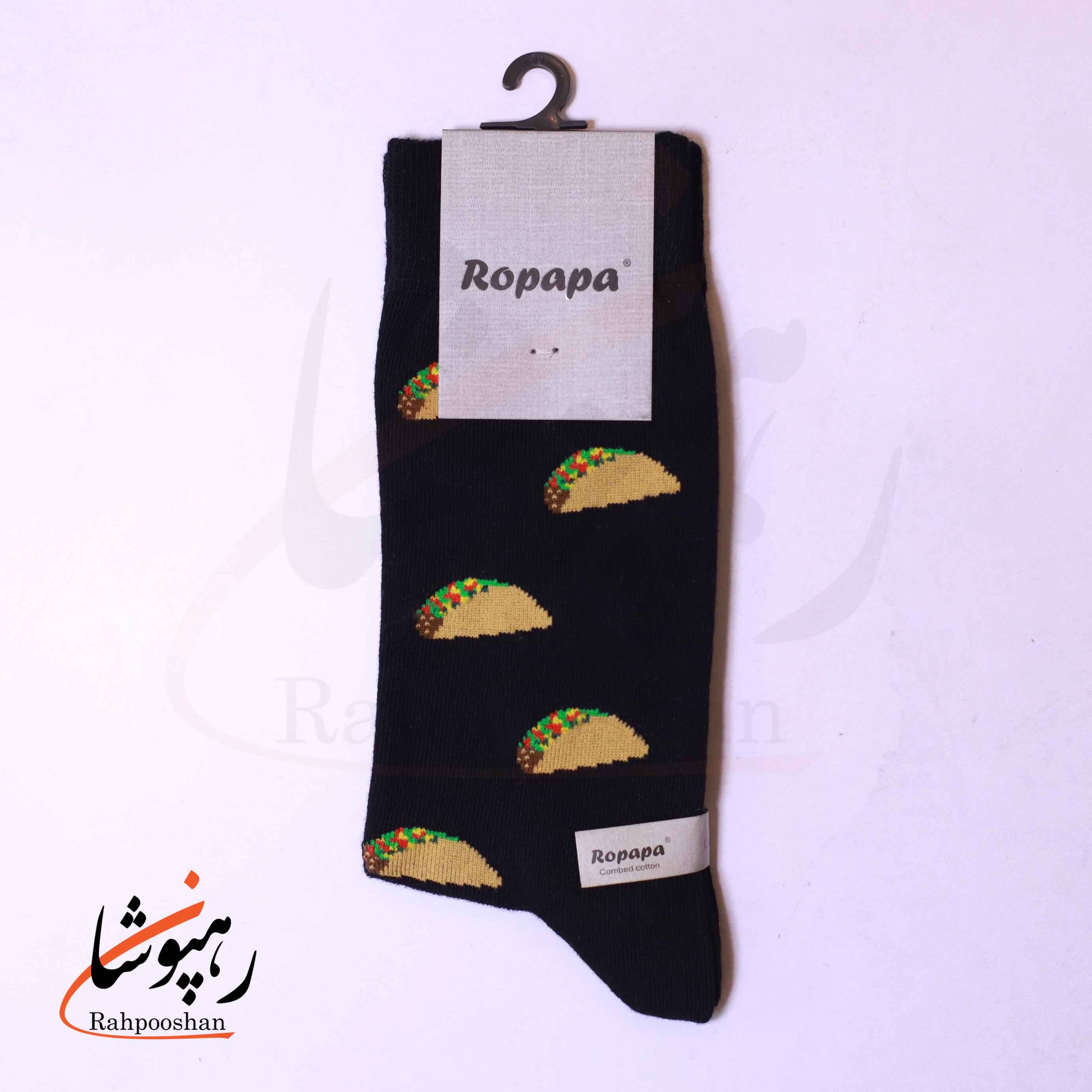 جوراب ساق بلند روپاپا (Ropapa) طرح تاکو (Taco) سیاه جوراب ساق بلند روپاپا (Ropapa) طرح تاکو (Taco) سیاه