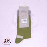 جوراب ساق بلند زنانه روپاپا (Ropapa) طرح کلبه تپه‌ای (hill cottage) سبز - تصویر 2