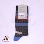 جوراب ساق بلند زنانه روپاپا (Ropapa) طرح پرسیکا (persica) ژاکارد آبی کاربنی - تصویر 2
