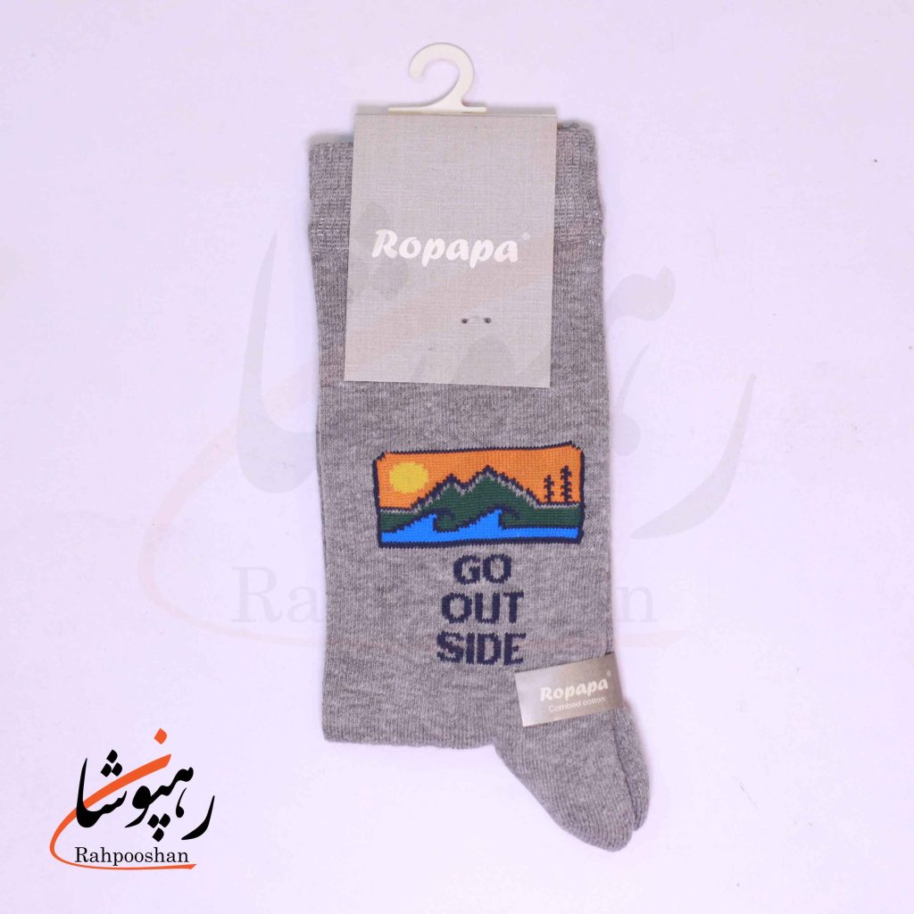 جوراب ساق بلند زنانه روپاپا (Ropapa) طرح برو بیرون (go out side) طوسی